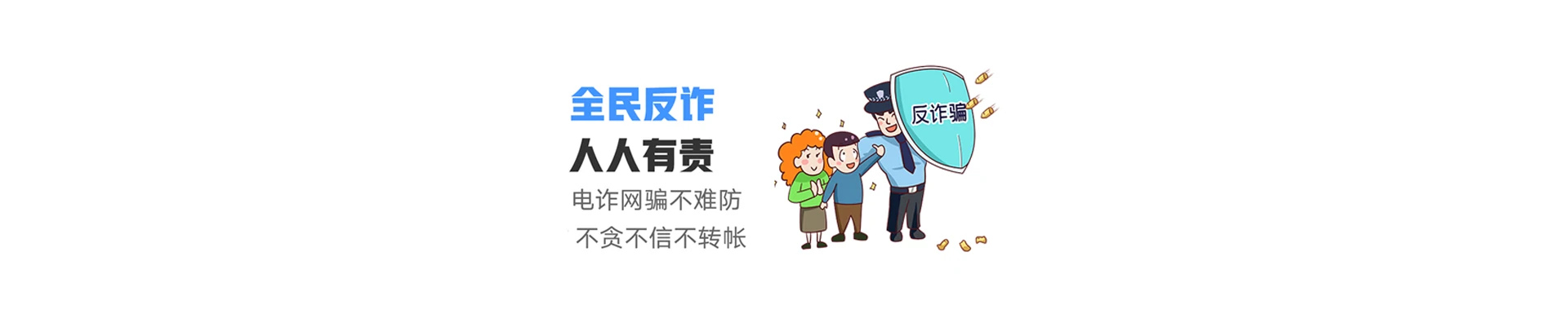 定州市联通宽带